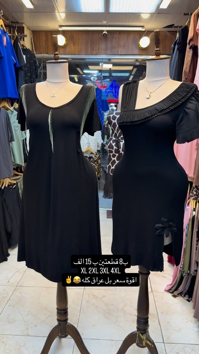 اقوة سعر عميي ✌️✌️✌️✌️✌️✌️😂😂😂😂😂😂😂😂😂😂


**إذا كنت صاحب هذا الإعلان وتريد حذفه لأي سبب، رجاءا أرسل رسالة إلى الدعم الفني**