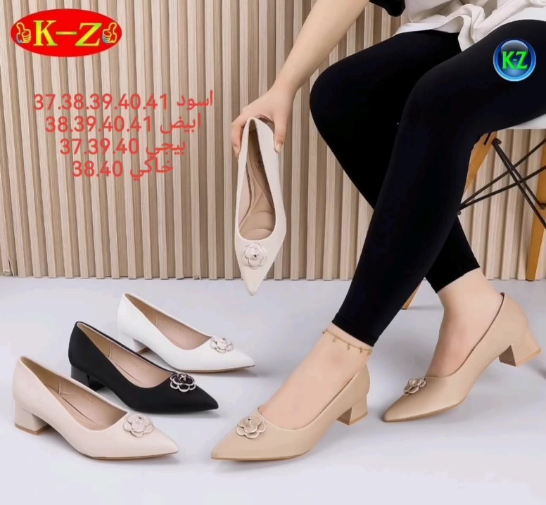 تخفيضات تخفيضات سعر زوج 10 الف
احذية وحقائب بيروت
عنوان شارع مزرعة مجمع رؤتانا طابق الاول محل رقم 24
يوجد لدينا توصيل داخل خانقين


**إذا كنت صاحب هذا الإعلان وتريد حذفه لأي سبب، رجاءا أرسل رسالة إلى الدعم الفني**