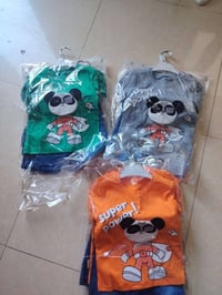 بدلة ولادي • درجة أولى • ١-٥ سنوات