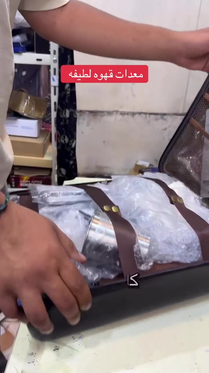 جنطه معدات قهوه كامله
توصيل موجود


**إذا كنت صاحب هذا الإعلان وتريد حذفه لأي سبب، رجاءا أرسل رسالة إلى الدعم الفني**