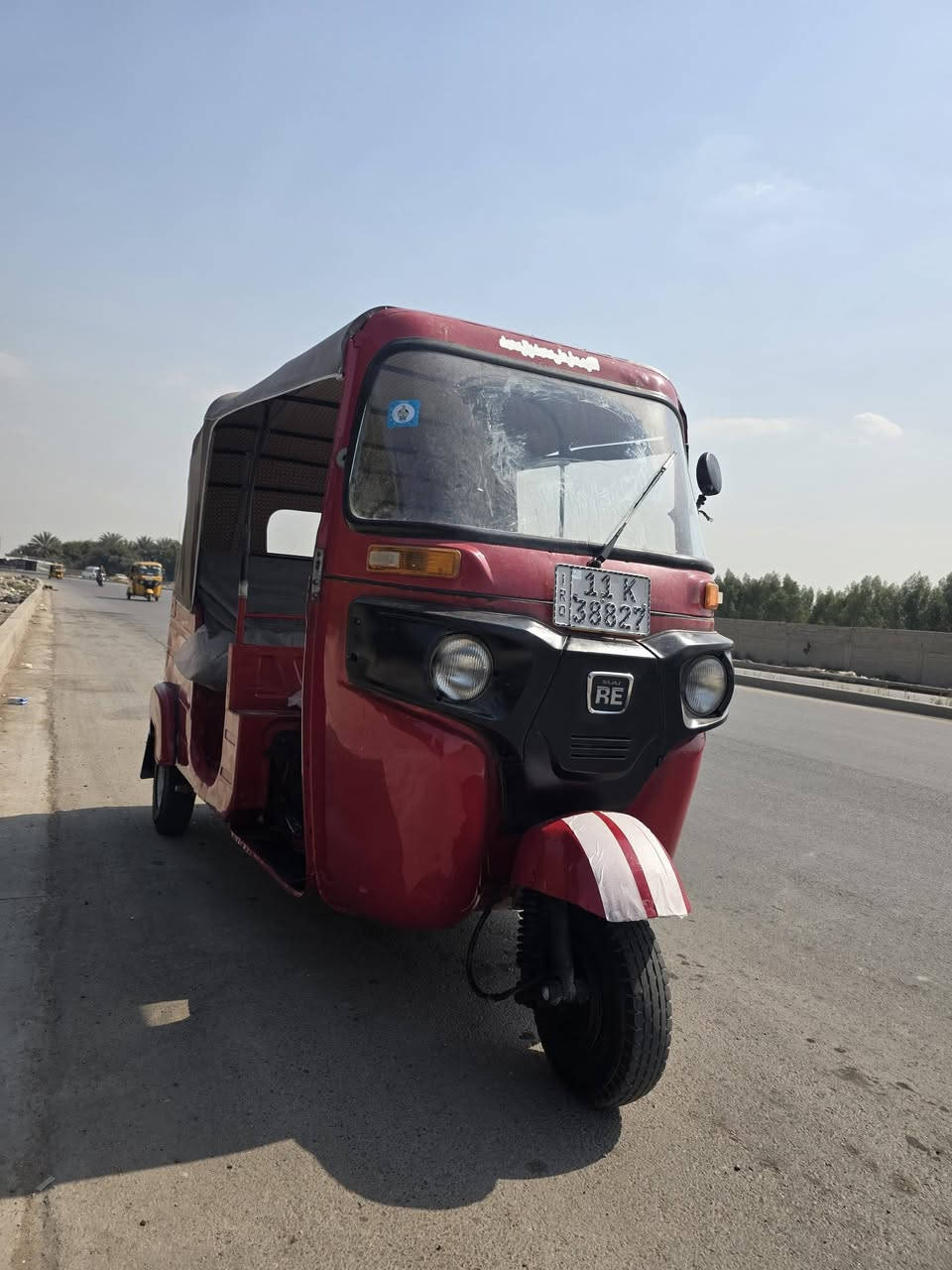 19 شهر ١٢
رقم وسنويه بغداد 

المعامل 

***********
