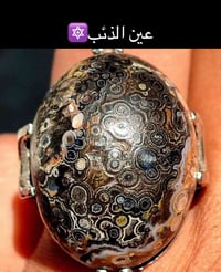 إكسسوارات شخصية • للبيع