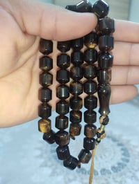 بكلايت الماني • ٤٧ خرز • فاير ذهبي