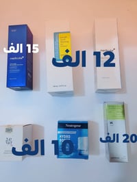 اصليه • فحص قدام المندوب • اخر قطع