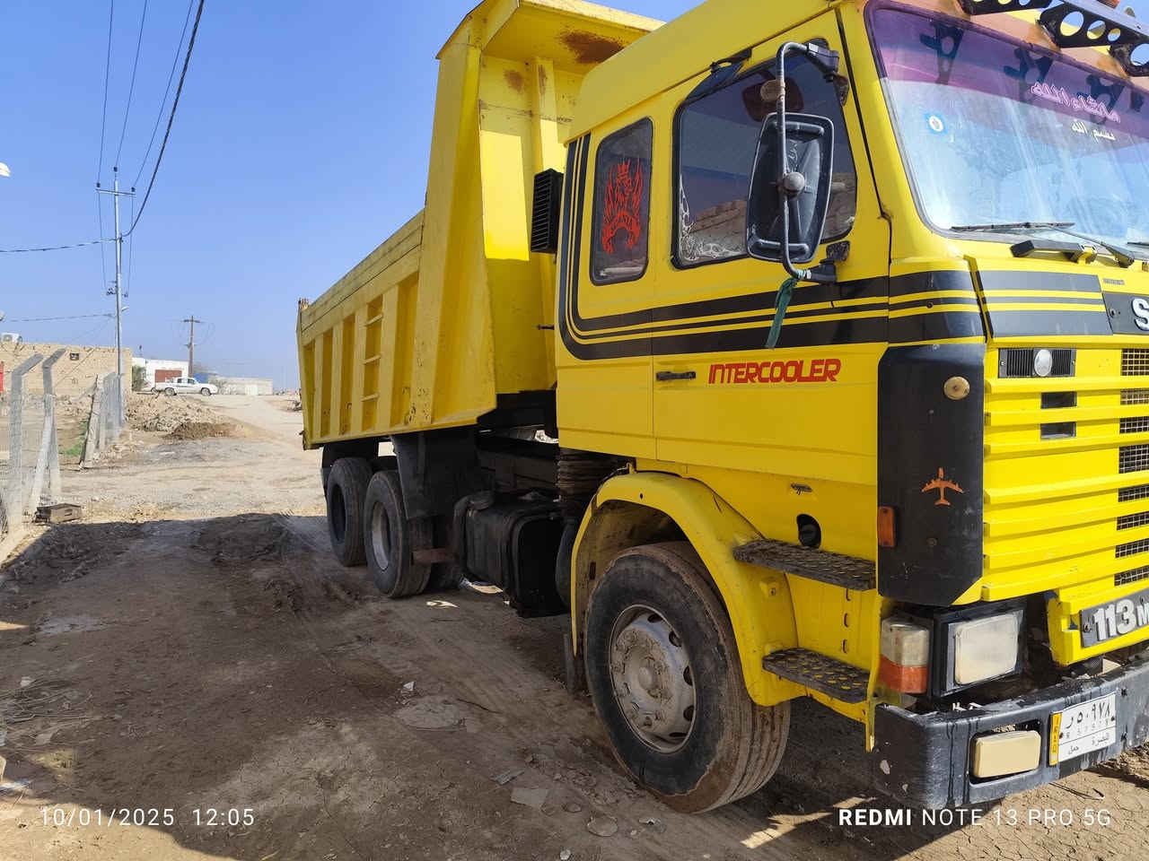 سكانيه  113 للبيع جاهزة مابيهة اي نقص مجموعه فراشه مكينه 112 الخضرة 
***********
