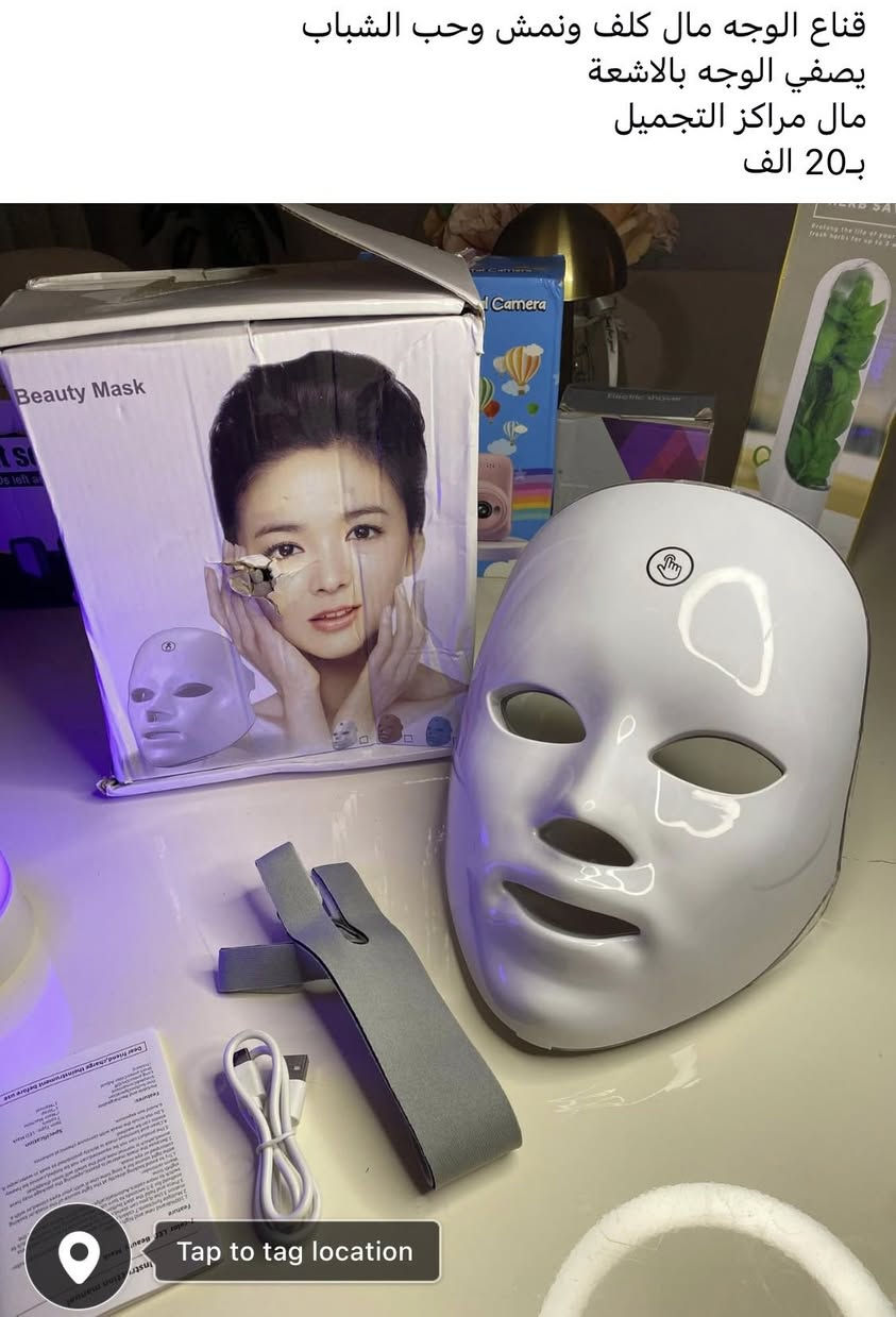 يارب 
الاسعار والتفاصيل على الصور


**إذا كنت صاحب هذا الإعلان وتريد حذفه لأي سبب، رجاءا أرسل رسالة إلى الدعم الفني**