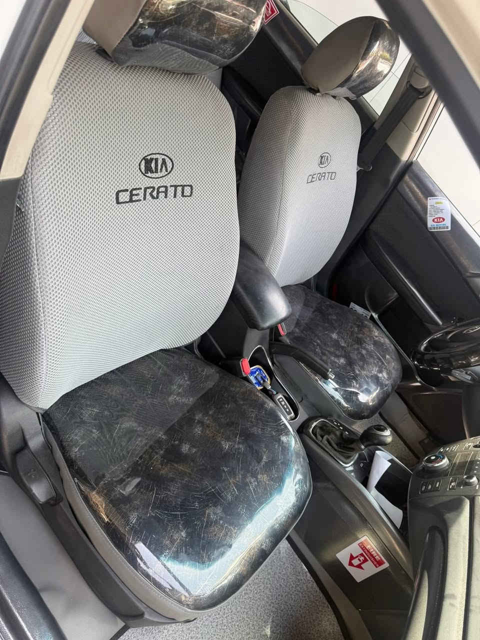 دوشمة علي العراقي لكافة أنواع السيارات جلد العنوان الكاظمية شارع النواب إسم المحل علي العراقي للاستفسار 

*********** واتساب أو اتصال فقط
