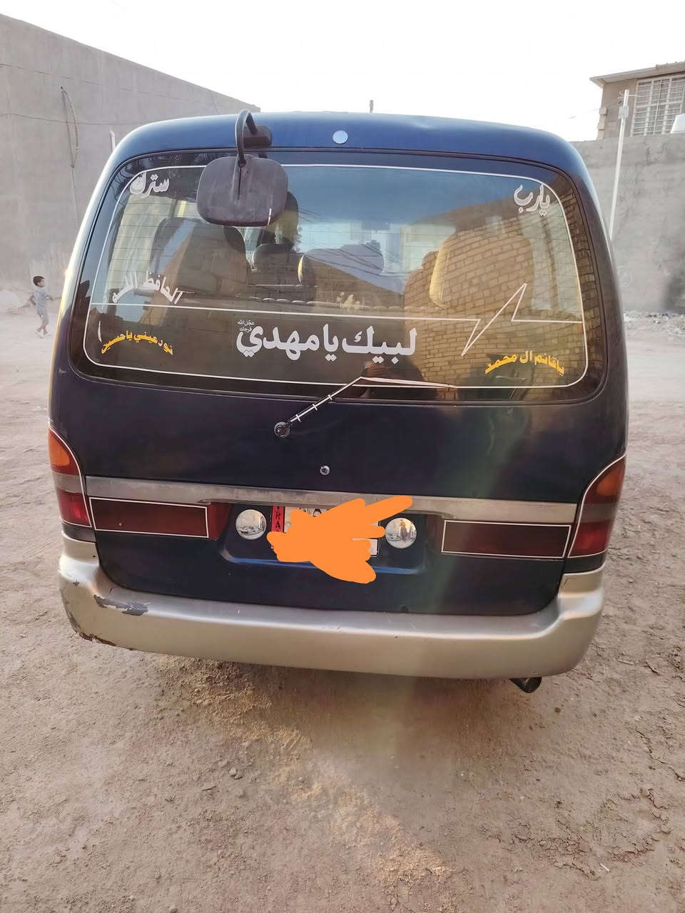 انعيد النشر بسبب الوعود الكاذبة  اسلام عليكم سيارة للبيع مديل 96 كير بيهة  جديد مكينة. جديدة حدادية جديدة كهرباءيات كلة شغال مكاني بلكوفة السعر 46 قفل قفل  مال متوازي  0789 336 5960
