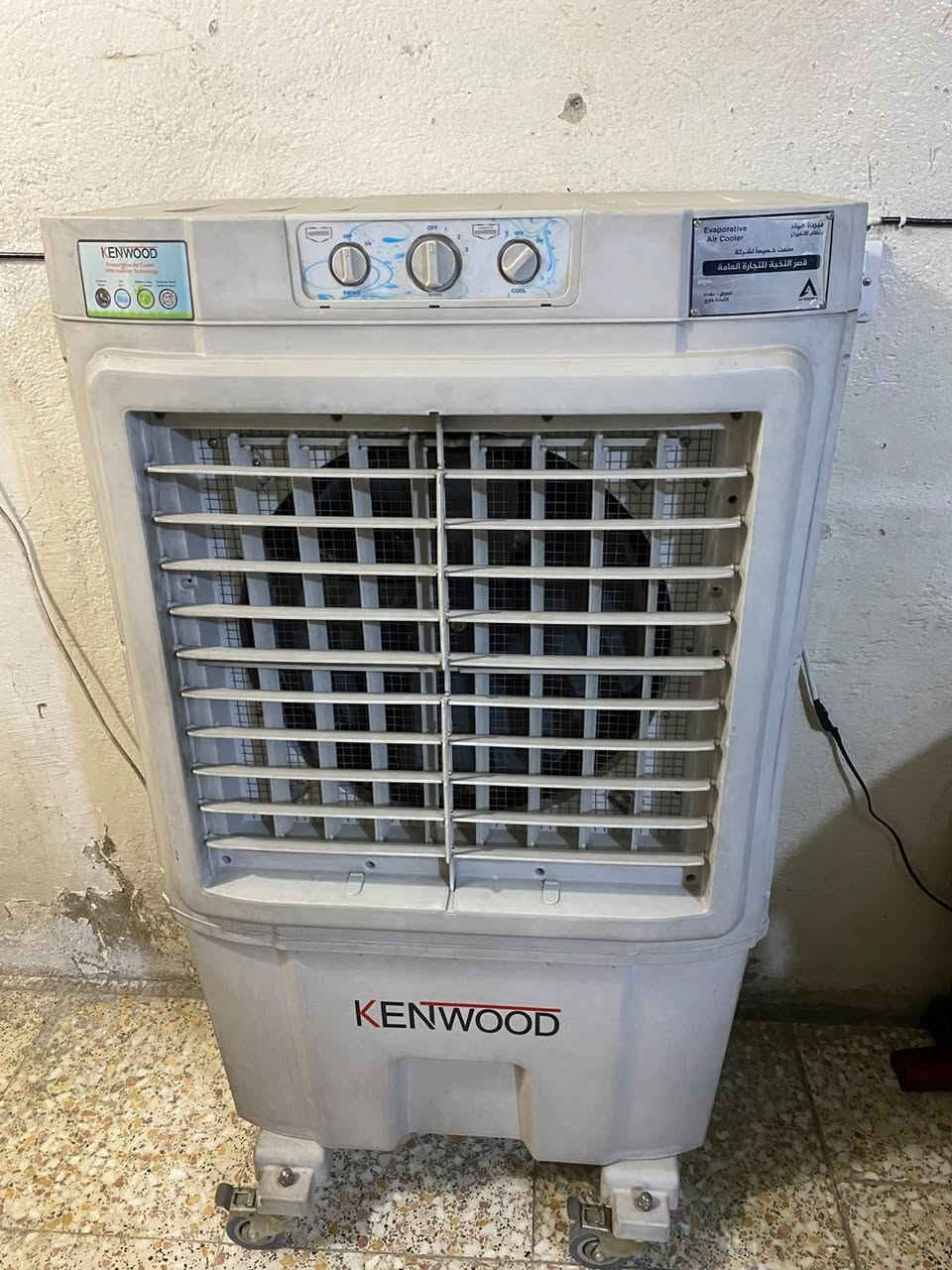 مبرده نوع كينود الحجم الكبير استعمال موسم واحد نظام شلال كلش نظيفه سعرها ١٢٥٠٠٠. الف مكاني البياع الاولى


**إذا كنت صاحب هذا الإعلان وتريد حذفه لأي سبب، رجاءا أرسل رسالة إلى الدعم الفني**