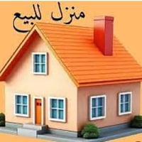 حي الامام الرضا • ٢٠٠متر • ٣غرف