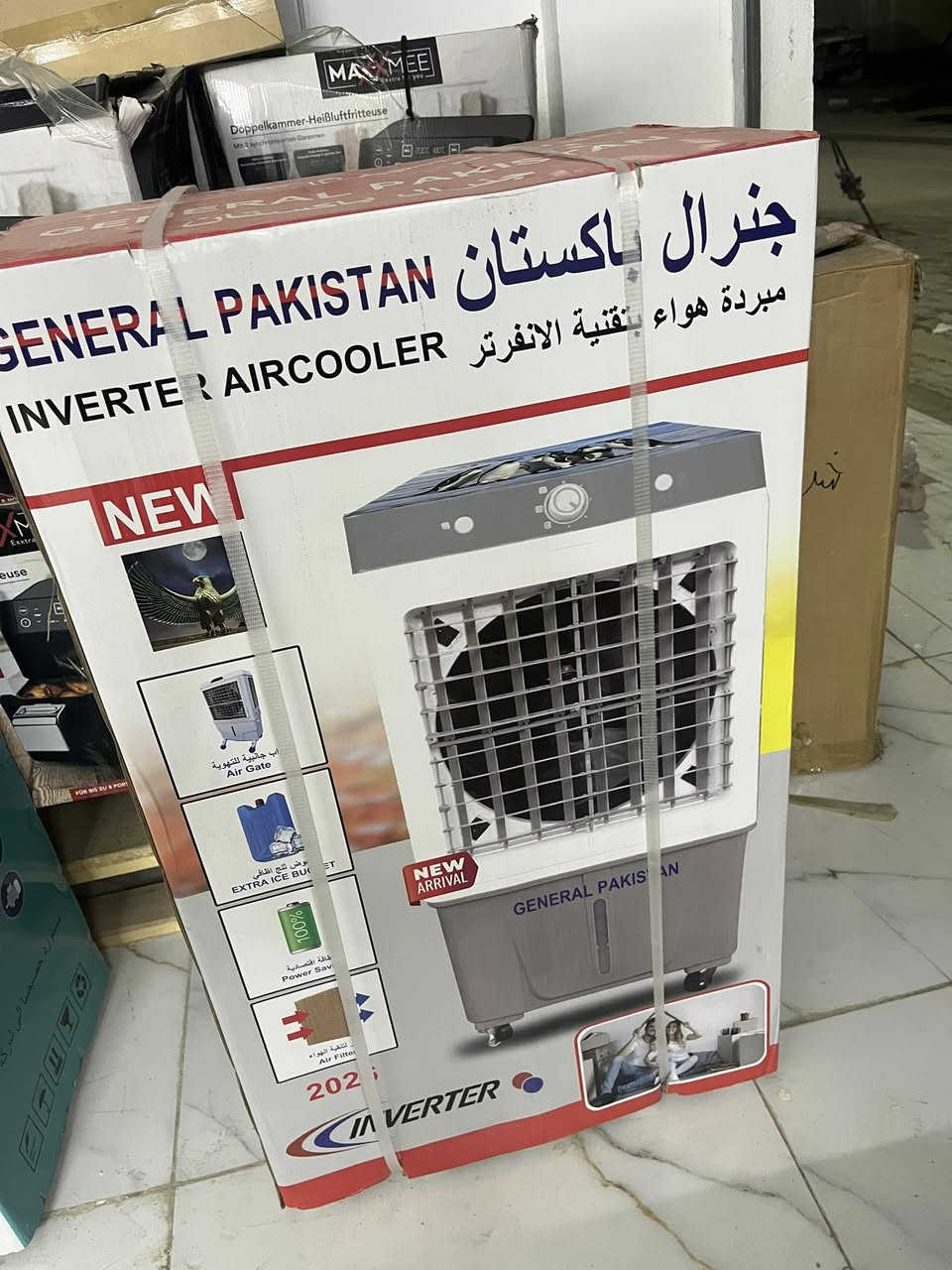 أجهزه كهربائية المانيه شركه سليفر كريست بانسب الاسعار
العنوان السماوه حي الشهداء 
***********
