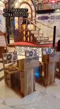 كرسي صلاة • مناسب كبار السن • توصيل مجاني