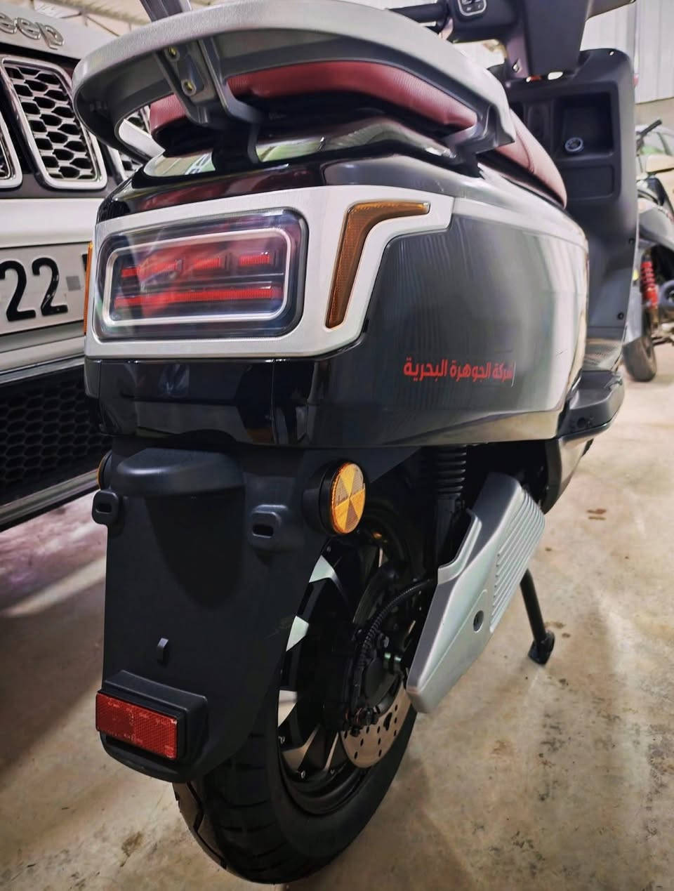 سلام عليكم دراجه شحن رانج روڤر شركة الجوهرة البحرية الدراجه كُلش نضيفه والدراجه مال بيت مامتعوبه 6بطاريات مسطرة مو العاديه اكرر مسطرة الدراجه مكفوله من كلشي بس بيه نقوصات بسيطه الدراجه ب750 وبيه مجال لوما مستعجل على بيعته مااعرضها بهيج سعر اني ماخذها بمليون 450 والوصل يمكم بالصور  مكاني بغداد الغزالية شارع البدالة *********** الشراي يتصل عليه وبيه خير ويدلل
