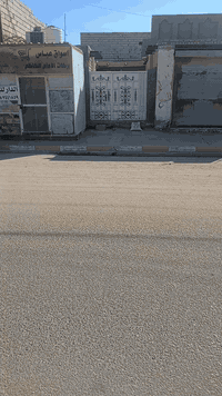 بيت البيع المساحه 200متر العنوان حي الشعب قريب جسر اجعوب طابو صرف07887...