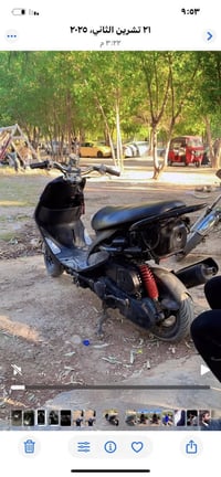 دراجه ماكس بوشه 55السعر  خاص 07740053863