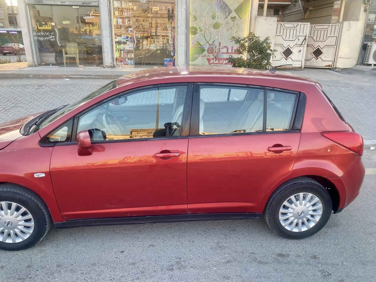 السلام عليكم
نيسان تيدا خليجي 2008 رقم بغداد بيع او مراوس باحدث بيهة ضربة من الخلف من جوة والسيارة مصبوغة بيهة قطع اعتبرهة حزام تخم تاير ويل كب صدر جديد محرك وكير نظيفات مسجل شاشة كاميرا خلفية سيارة جاهزة تدفئة تبريد السيارة بيهة جراد خفيف بالقمارة والبنيد واضح بالصور السعر 72 وبيهة مجال بسيط مكاني بغداد الكرخ للاتصال ***********
