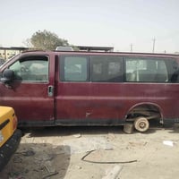 تفصيخ 07830019608