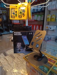 متوفر ستاند هاتف  هاتف : 07750397039  الموقع : قرب قاطع مرور الزوراء ا...