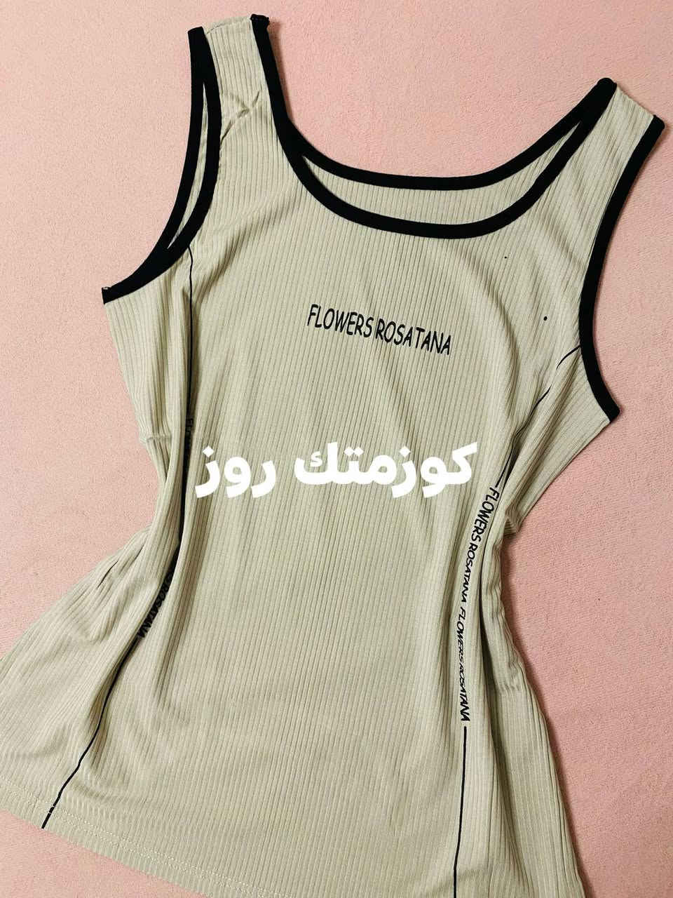 #فانيلا نسائي 
خامه ناعمه 🤩🤩
متوفره بعدة موديلات 

قياس فري سايز 

للحجز والأستفسار مراسة الصفحه 
رقم الواتساب : ***********
يوجد توصيل 🚗🚗🚗
بسمايه : الف 
بغداد محافظات : 5000
