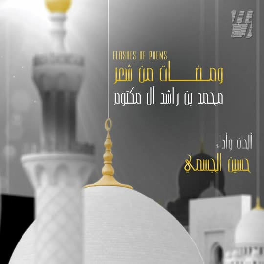 🛑 هل تشعر بالخمول المستمر وآلام الظهر؟
بدلاً من المسكنات المؤقتة، امنح جسدك فرصة للتنفس والتجدد مع الحجامة النبوية والعلمية! ✨
الحجامة ليست مجرد وسيلة للتخلص من الدم الفاسد، بل هي إعادة تشغيل (Reset) كاملة لجسمك:
✔️ تنشيط الدورة الدموية ومحاربة الخمول.
✔️ التخلص من آلام الظهر، الرقبة، والأكتاف.
✔️ تعزيز المناعة وطرد السموم المتراكمة.
💡 صحتك تستحق الأفضل: نضمن لك جلسة آمنة، معقمة بالكامل، وعلى أيدي متخصصين يراعون أعلى معايير السلامة الطبية.
📞 احجز جلستك الآن واستعد نشاطك المتجدد!
[***********]
📍 [مركز الشفاء للحجامة كركوك شارع القدس قرب معهد الفنون الجميلة او قرب صيدلية المحور]
