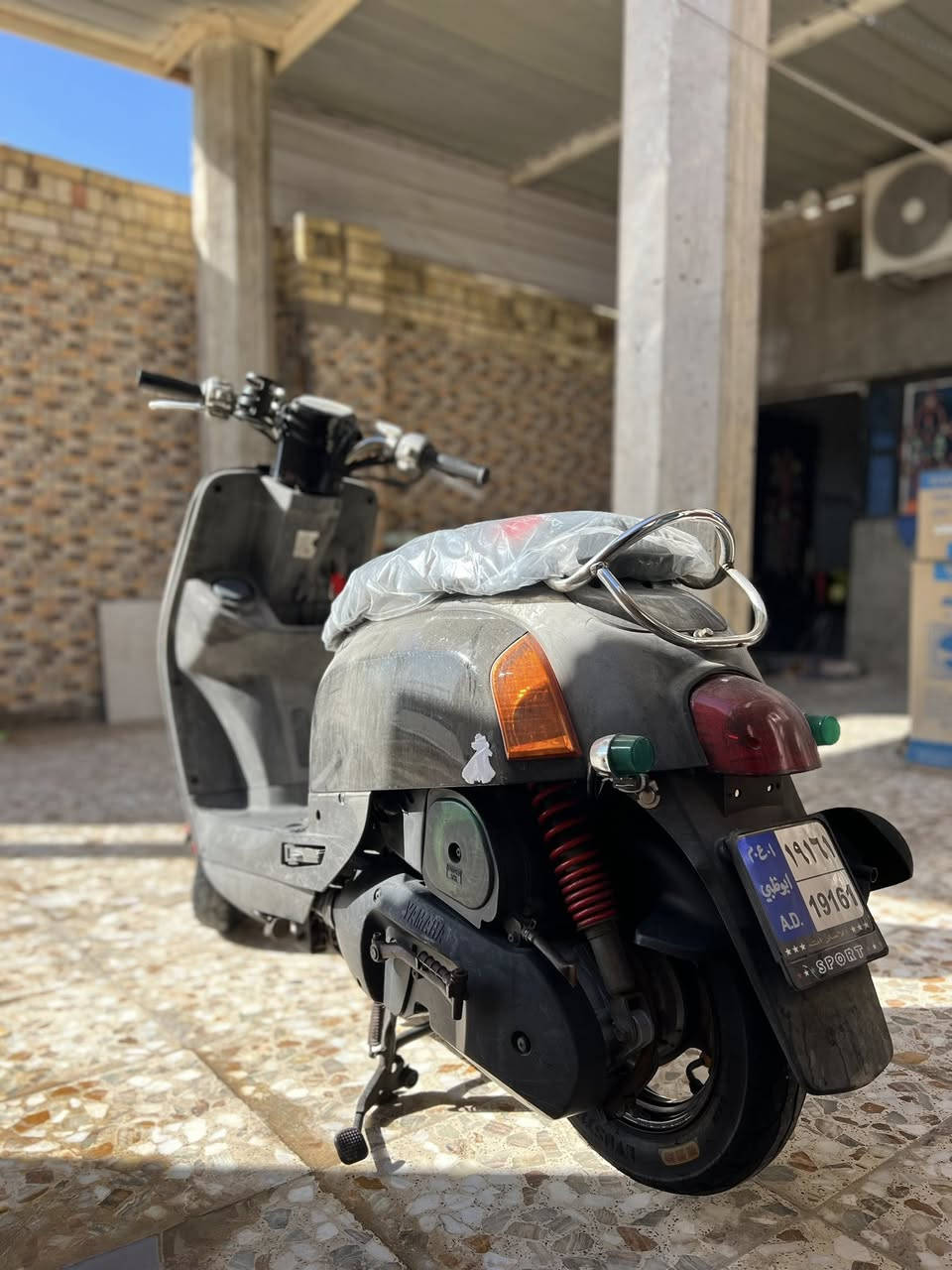 للبيع دراجه بوليس كفاله عامه بصمه مكان ناصريه قضاء نصر ***********
