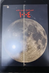 ايباد 8ذاكره 128بي هاذا الخط بشاشه وما مأثره عليه ابد صار هواي العب بي...