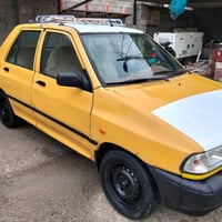 سايبا • ٢٠١٥ • القاهره