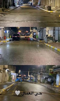 حي العمال • ١٠٠م • واجهة ٥م