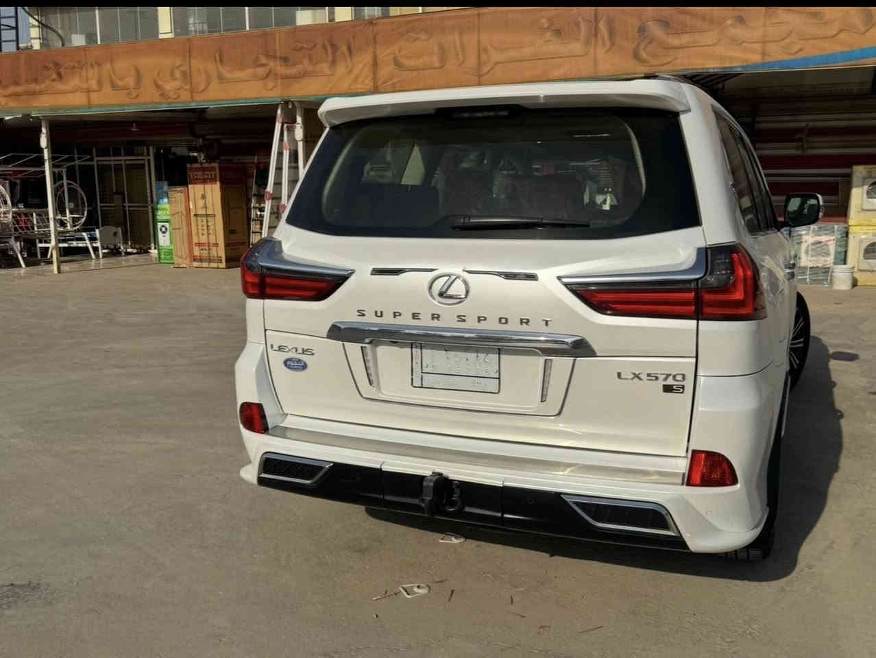 السلام عليكم Lx 570s 2020 ماشيه 50 الف رقم بغداد محول نكليزي وكامل لسياره بيها رصعه ومسحوبه باقي مكفوله العنوان بابل مسيب
السعر 825

‭***********‬
