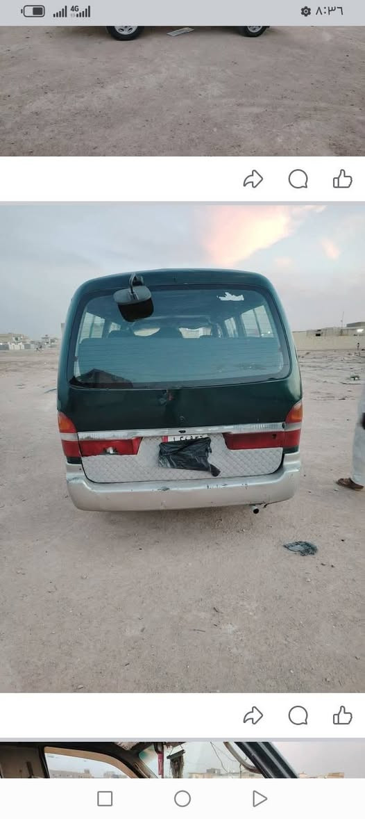 سياره بريجو موديل 97محرك وكير نضيفات مكفوله من تبخير سياره نضيفه مال جناي سعره 45 الاستفسار ***********
