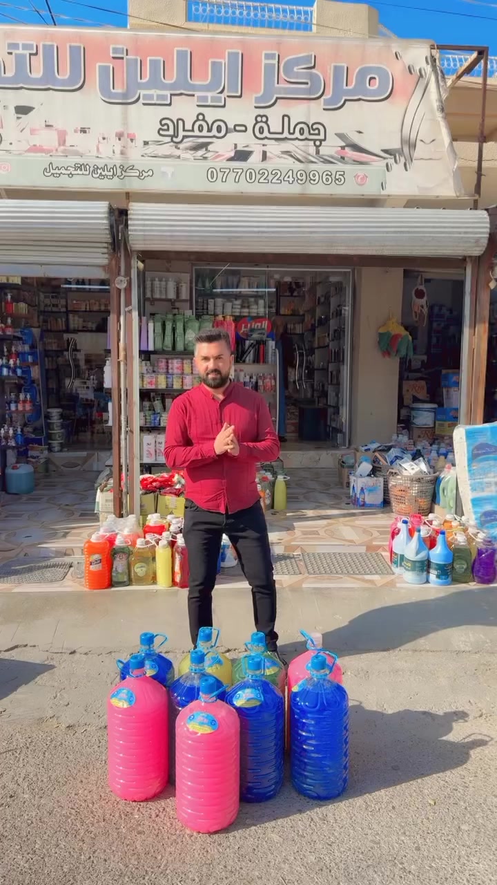 يا


**إذا كنت صاحب هذا الإعلان وتريد حذفه لأي سبب، رجاءا أرسل رسالة إلى الدعم الفني**