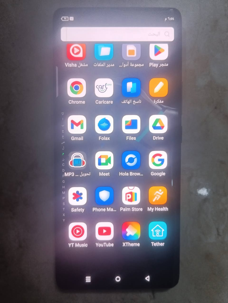 جهاز انفنكس نوت 40 برو فطر واضح بل ضهر سعره 250 او بي مجال ***********
