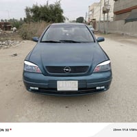 اوبل استرا • ٢٠٠١ • رقم بابل