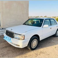 راس ثور • ١٩٩٧ • رقم انگليزي