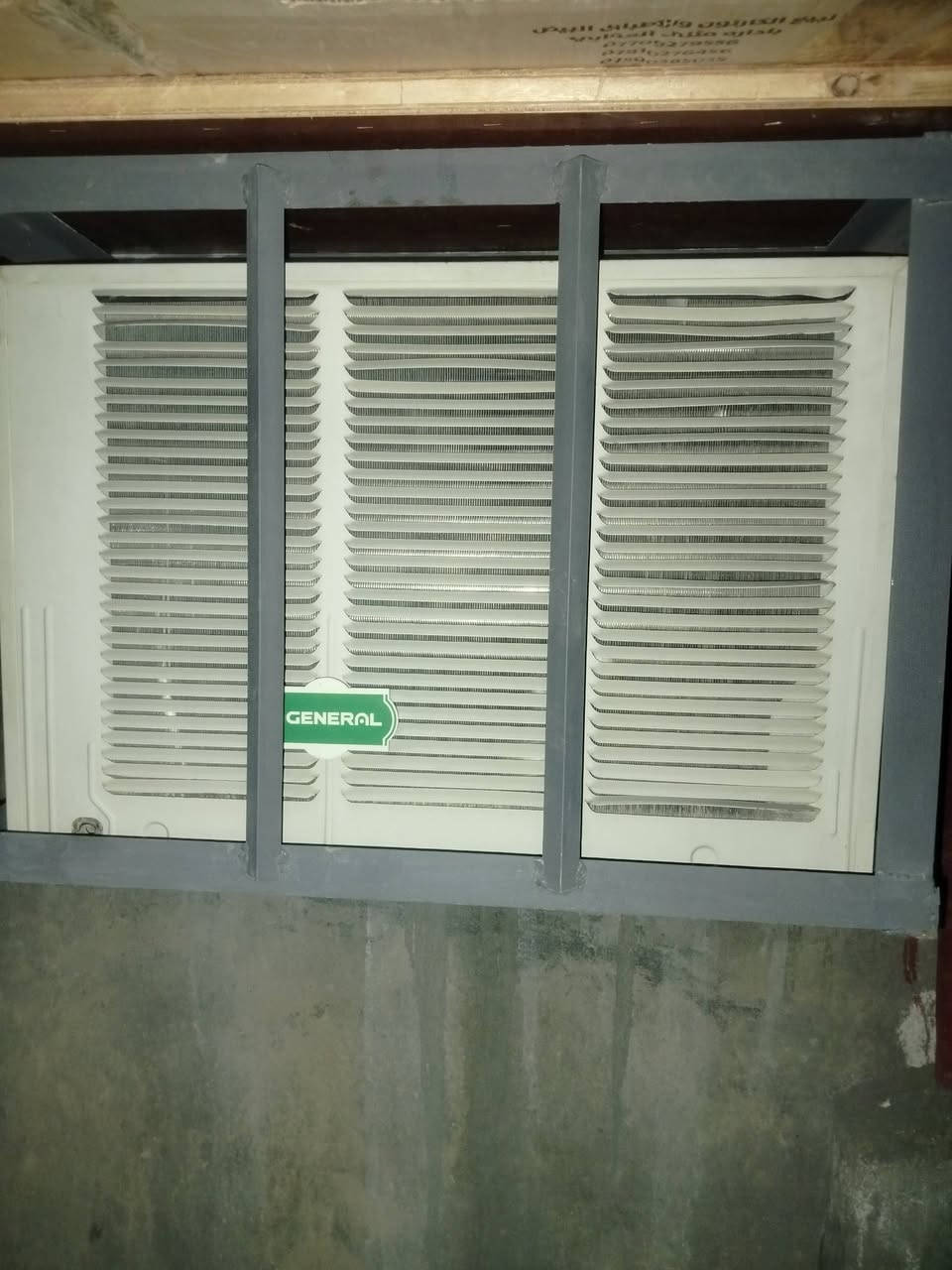 مكيف جنرال تايلندي
طن ونص كلش نظيف
نقصه غاز 
الغراف  / السعر خاص


**إذا كنت صاحب هذا الإعلان وتريد حذفه لأي سبب، رجاءا أرسل رسالة إلى الدعم الفني**