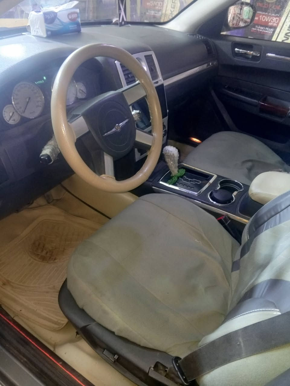 السلام عليكم اوبامه2009 بسمي مكفوله كير مكينه جدد  سنويه 2028 خطهه بغداد عماره ***********
