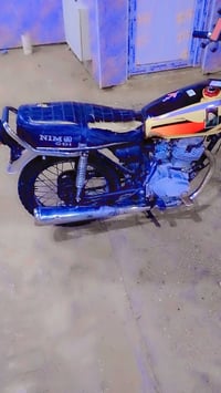 موديل 2013 • أوراق أصلية • حي الأمير