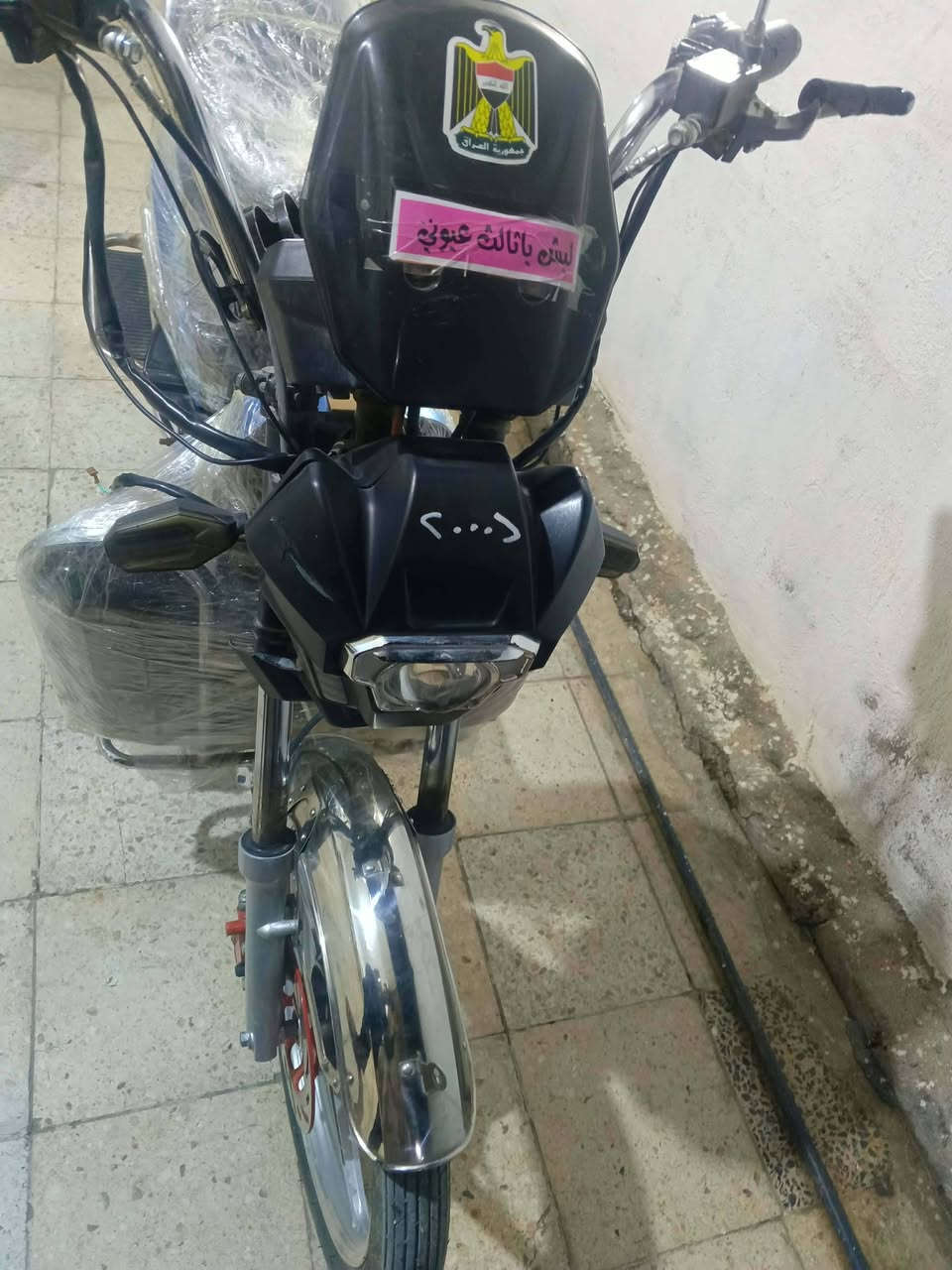 السلام عليكم دراجه شحن لبيع بطاريات عشره ونص وتسعه ونص صار بي عته بويل خلفي السعر 350, بي مجال متوفر واتساب ***********
