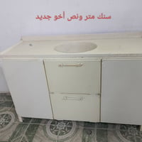 كاونتر • نظيف • سنك