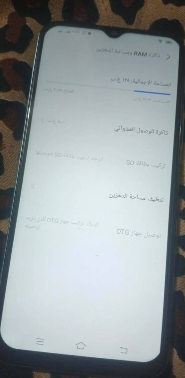جهاز للبيع مداخل تصليح سعر 95


**إذا كنت صاحب هذا الإعلان وتريد حذفه لأي سبب، رجاءا أرسل رسالة إلى الدعم الفني**