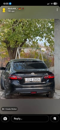 التيما • ٢٠١٧ • السليمانية