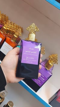 مسك إبراق • إبراهيم القرشي • عطر فاخر