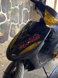 ماكس بلاديه مزوده تزويد خارجي فقط وصالنصه FM ما مفتوحه شلعه معدل يخبل ...