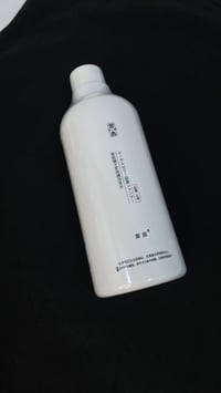 شامبو كبريت • غذاء ملكات • ضد القشرة