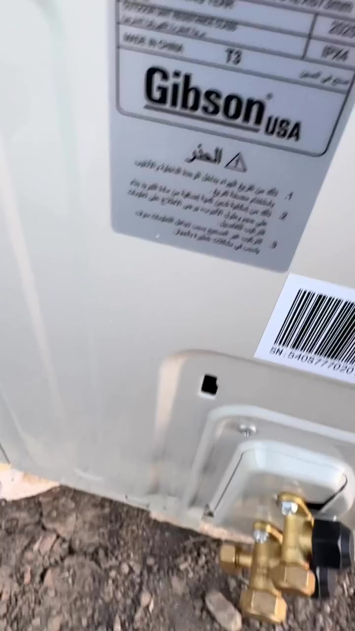 تنصيب كافه اجهزه التبريد  ***********
