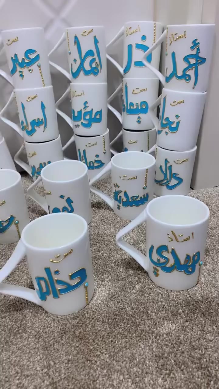 تخفيضات بمناسبه عيد المعلم القطعه ب3 لكل 5 قطع وأكثر 
مبخرة ب8 لكل 3 مبخرة وأكثر 
فرشه شعر ب8 كل 2 وأكثر 
بوكس اكسسوارات ب6 كل 2 واكثر


**إذا كنت صاحب هذا الإعلان وتريد حذفه لأي سبب، رجاءا أرسل رسالة إلى الدعم الفني**