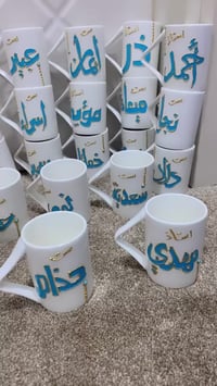 تخفيضات عيد المعلم • مبخرة • بوكس اكسسوارات