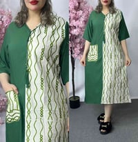 مواقع جري • مجمع عسافي • توصيل هيت