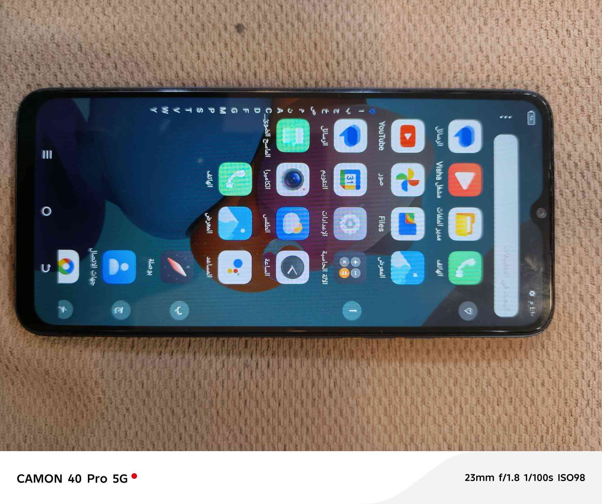 سلام عليكم شباب وبنات تليفون تكنو سبارك للبيع ذاكرته ٦٤ جهاز نضيف كلش ومكفول كفالة وبلعافية على الياخذة مال جناي الله يشهد مكاني بغداد الحرية السعر ٨٥ الشراي يراسلني خاص او يتصل *********** بي واتساب واهلا وسهلا بلجميع
