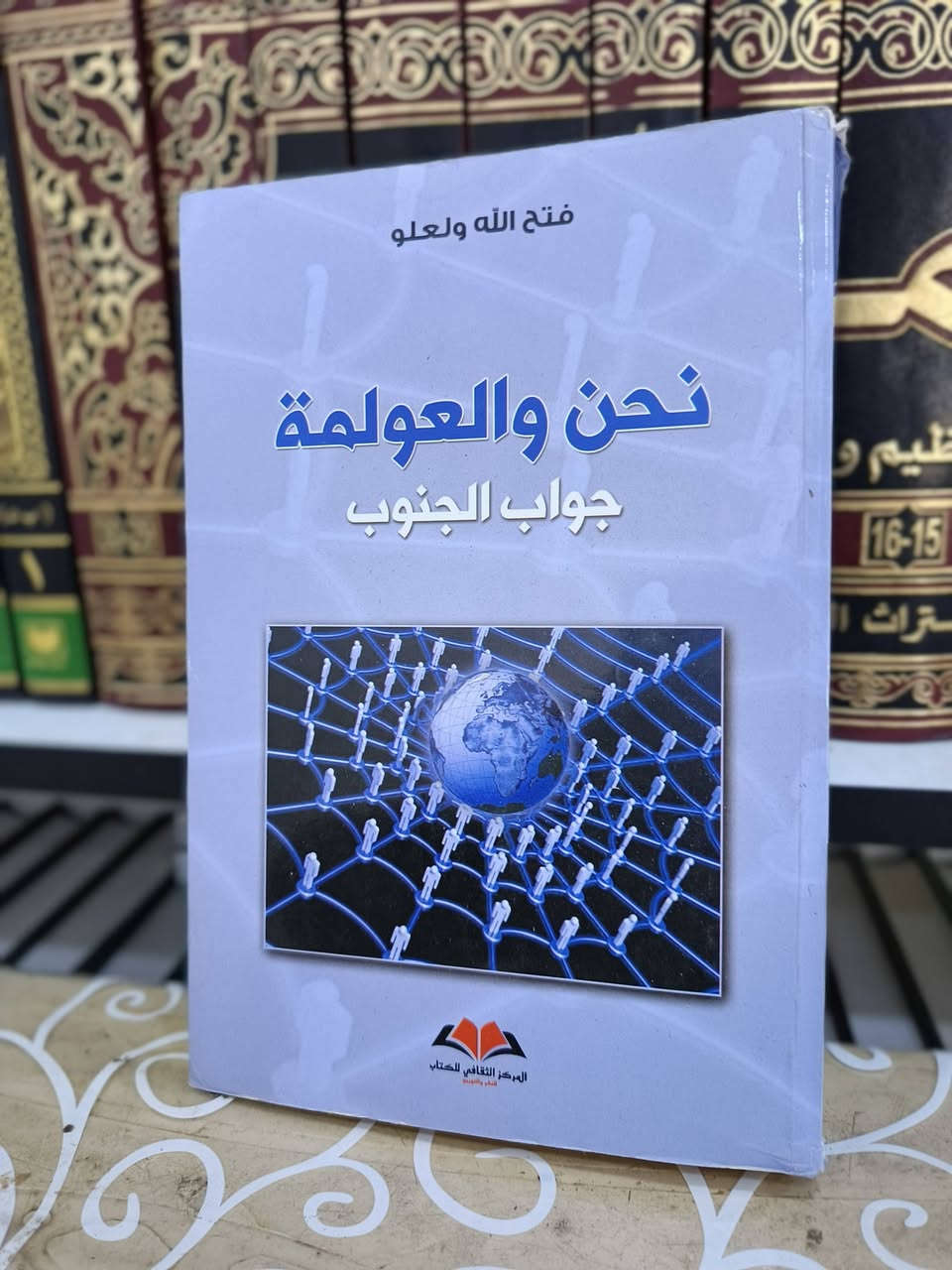 طبعات اصلية واغلبها غير مستخدمة 20 عنوان الاسعار اسفل كل كتاب
التوصيل لجميع المحافظة ٥ الاف دينار

للتواصل ***********
